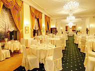 GRANDHOTEL PRAHA **** ****, Tatransk Lomnica