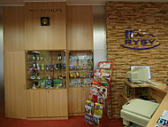 Hotel RYSY *** ***, Tatransk trba