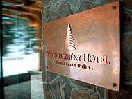 Hotel TRI STUDNIKY **** ****, Demnovsk Dolina