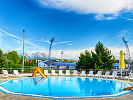 Hotel AQUACITY RIVERSIDE *** ***, Poprad